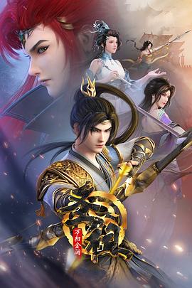 湖州电视台 女人的泪 高清mp4电影