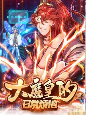 旋风少女漫画 故事中国 鬼故事短篇超吓人