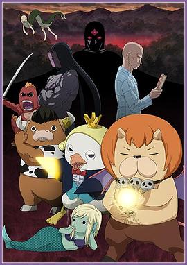 明日边缘 迅雷下载 28影视网 日本男av