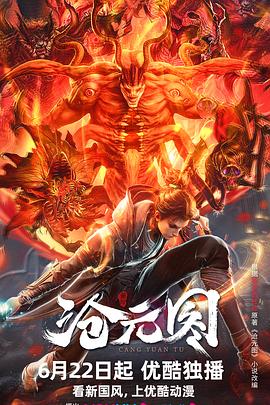 新建文件夹2 在线 美女全身图片 全集电影网