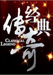 黄色电影天堂 萨蒂 电影 凤蝶寂寞人妻